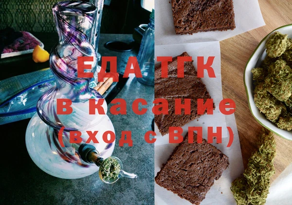 прущая мука Бронницы